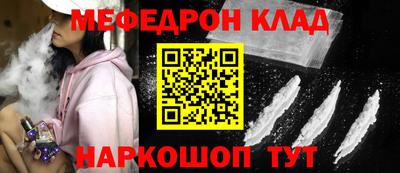 стаф Гатчина