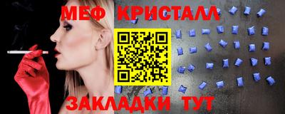 круглые Гагарин