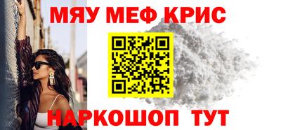 МДМА Гай
