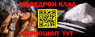 стаф Гатчина