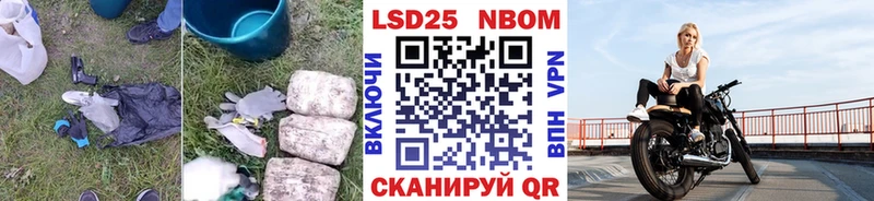 купить наркоту  Луховицы  ЛСД экстази кислота 