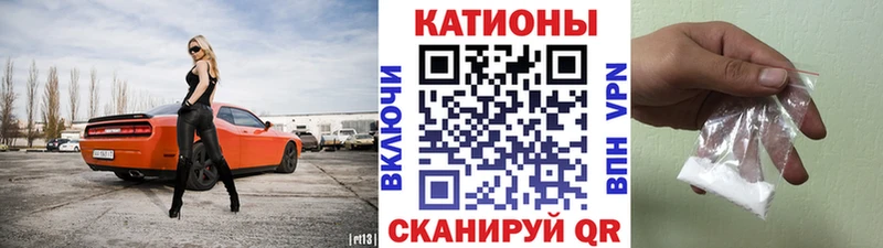 shop наркотические препараты  KRAKEN ссылки  Луховицы  Меф 4 MMC 