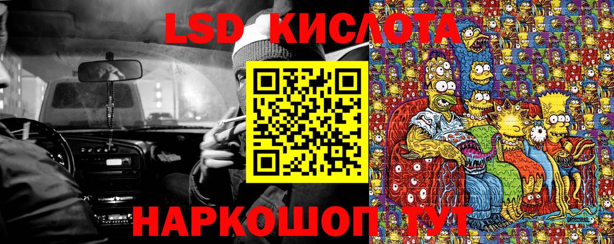 Кокаин  Вход с VPN  Бошки Шишки  Мефедрон кристаллы  Луховицы  Гашиш 