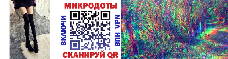 Псилоцибиновые грибы ЛСД  кракен как зайти  Луховицы 
