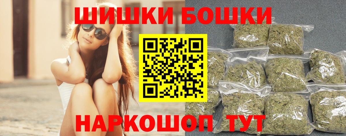 Конопля гибрид Луховицы